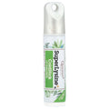 Quantum Health SuperLysine+ Lip Sunscreen SPF 21 Coldstick