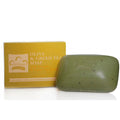 Nubian Heritage Olive Oil & Green Tea Bar Soap