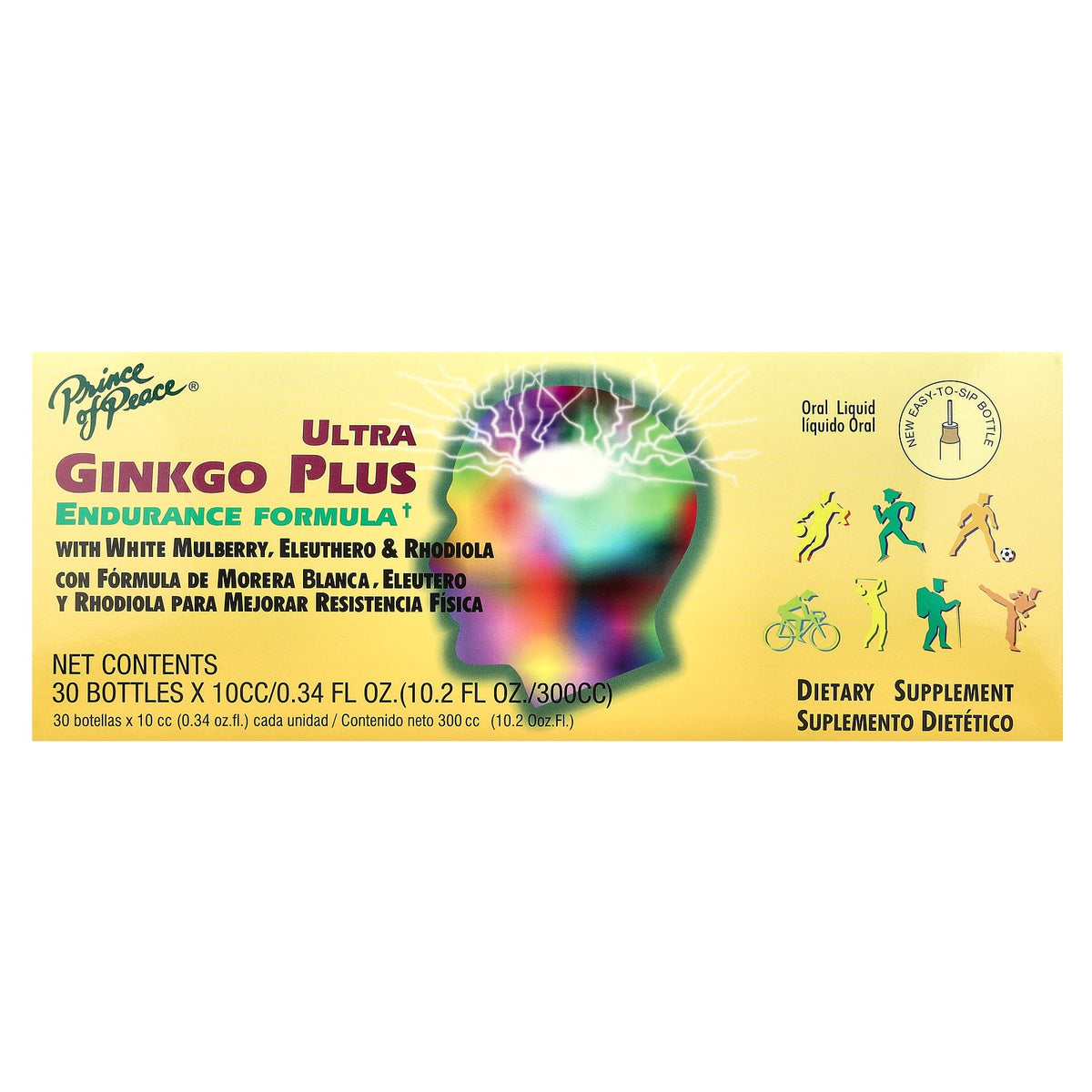 Prince of Peace Ultra Ginkgo Plus Endurance Formula