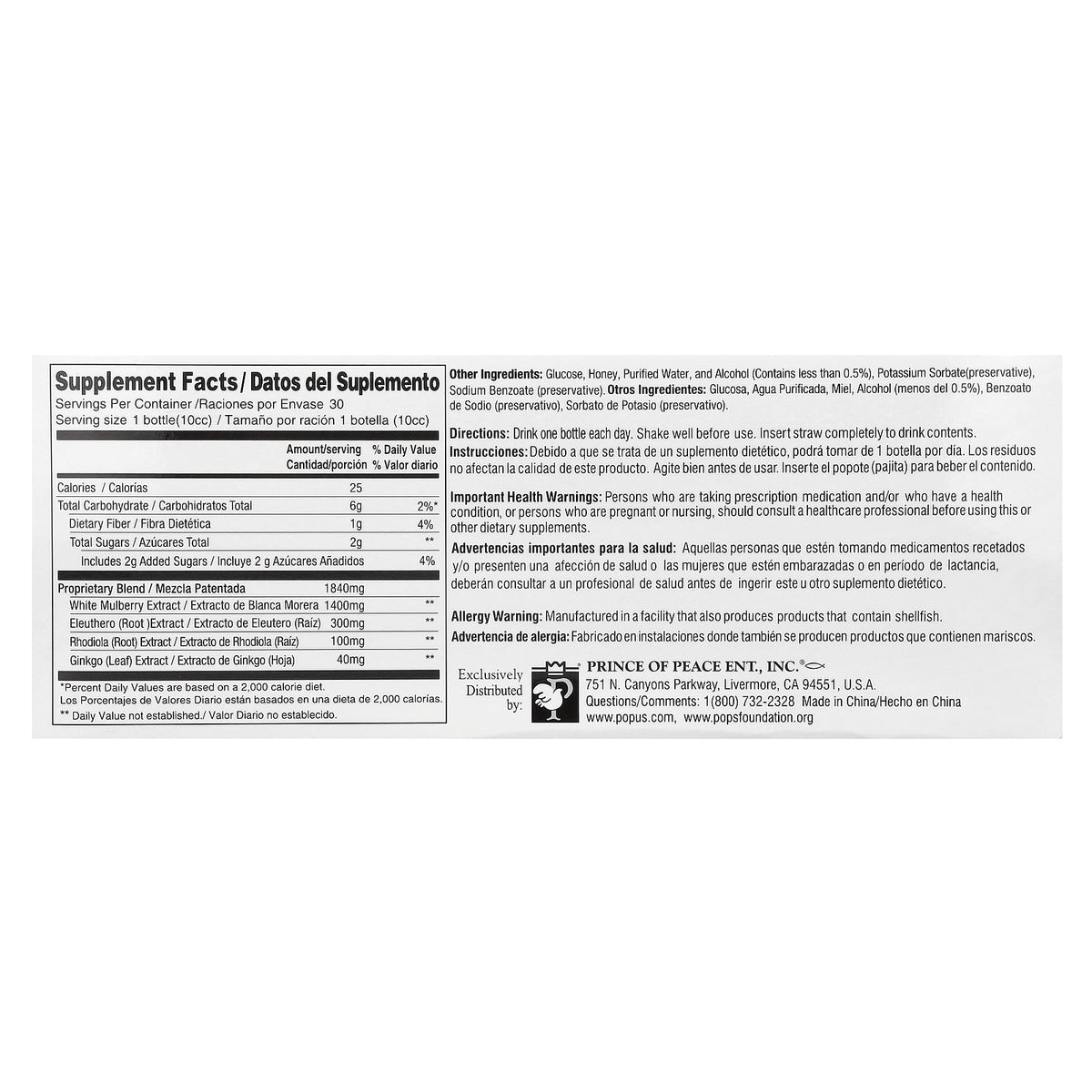 Supplement Facts for Prince of Peace Ultra Ginkgo Plus Endurance Formula