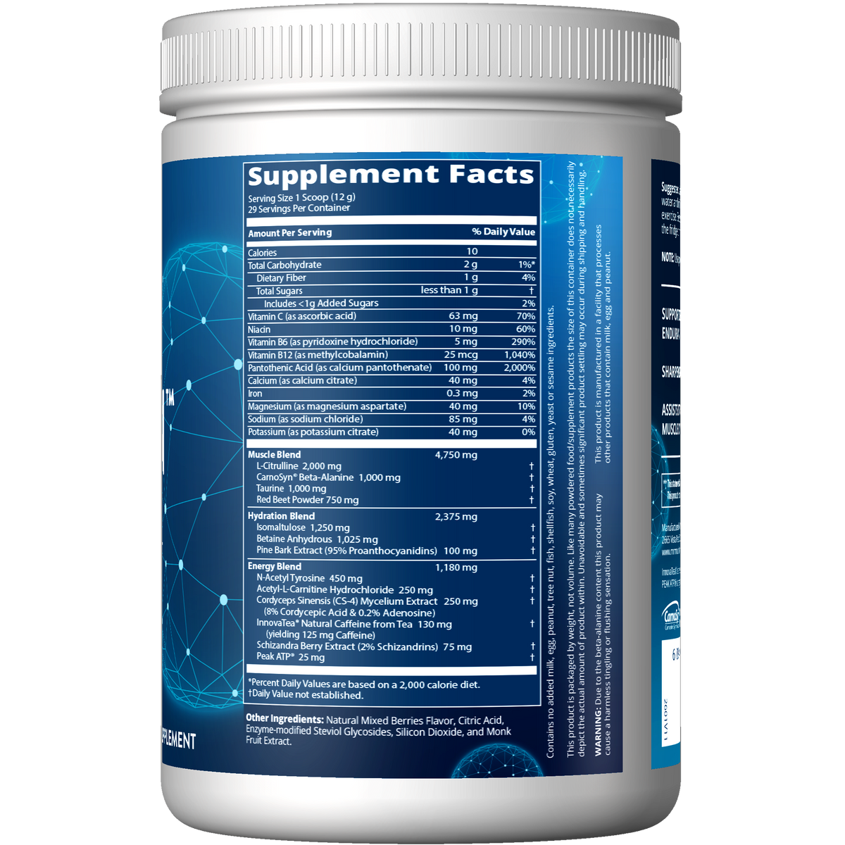 Supplement Facts for MRM Nutrition Driven™ Pre Workout Mixed Berries Flavored