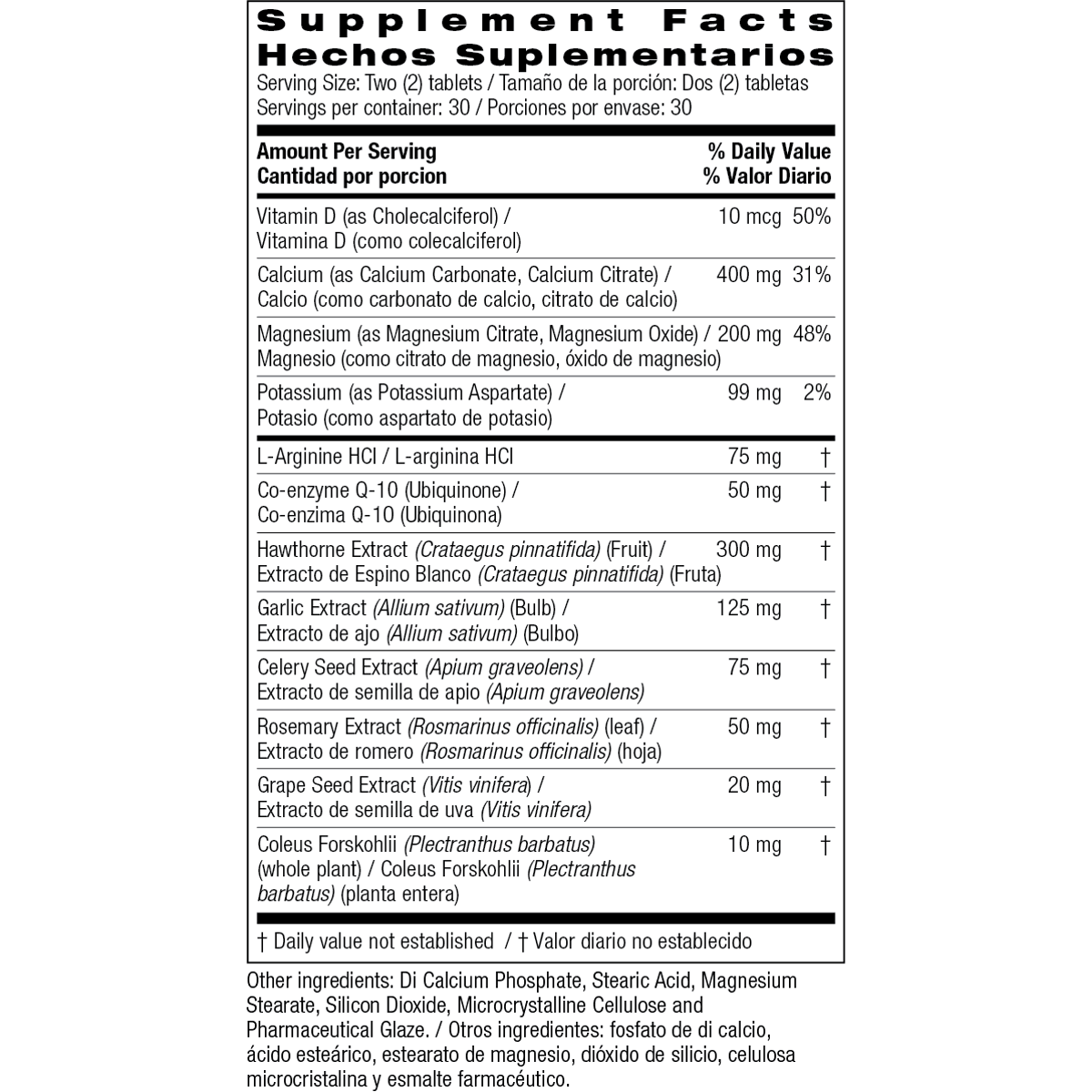 Supplement Facts for Bio Nutrition Blood Pressure Wellness