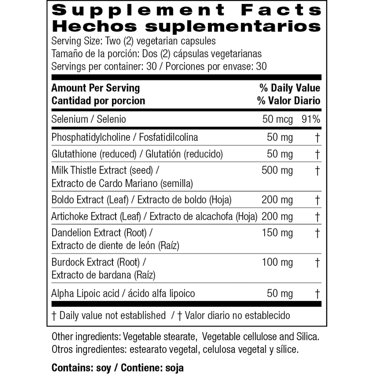 Supplement Facts for Bio Nutrition Liver Wellness