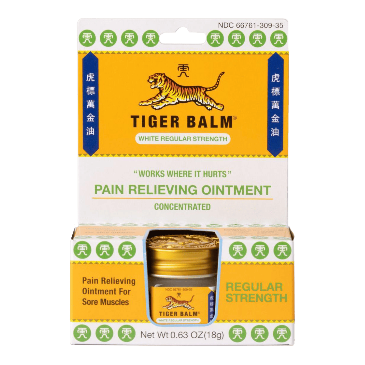 Tiger Balm White Regular Strength Ointment - 4GRAM