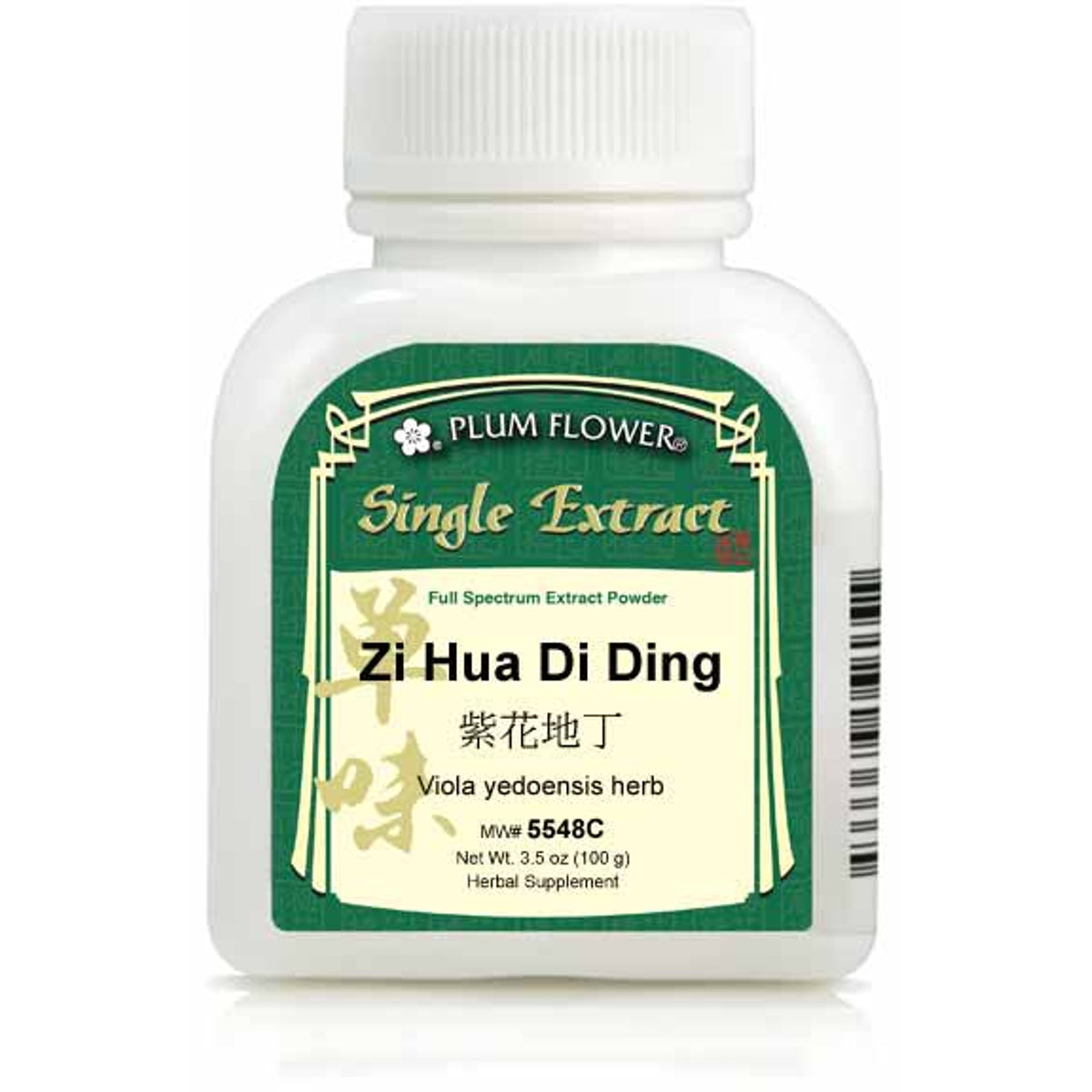 Plum Flower Zi Hua Di Ding Extract Powder (Chinese Violet)