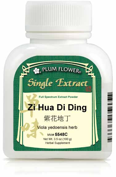 Plum Flower Zi Hua Di Ding Extract Powder (Chinese Violet)